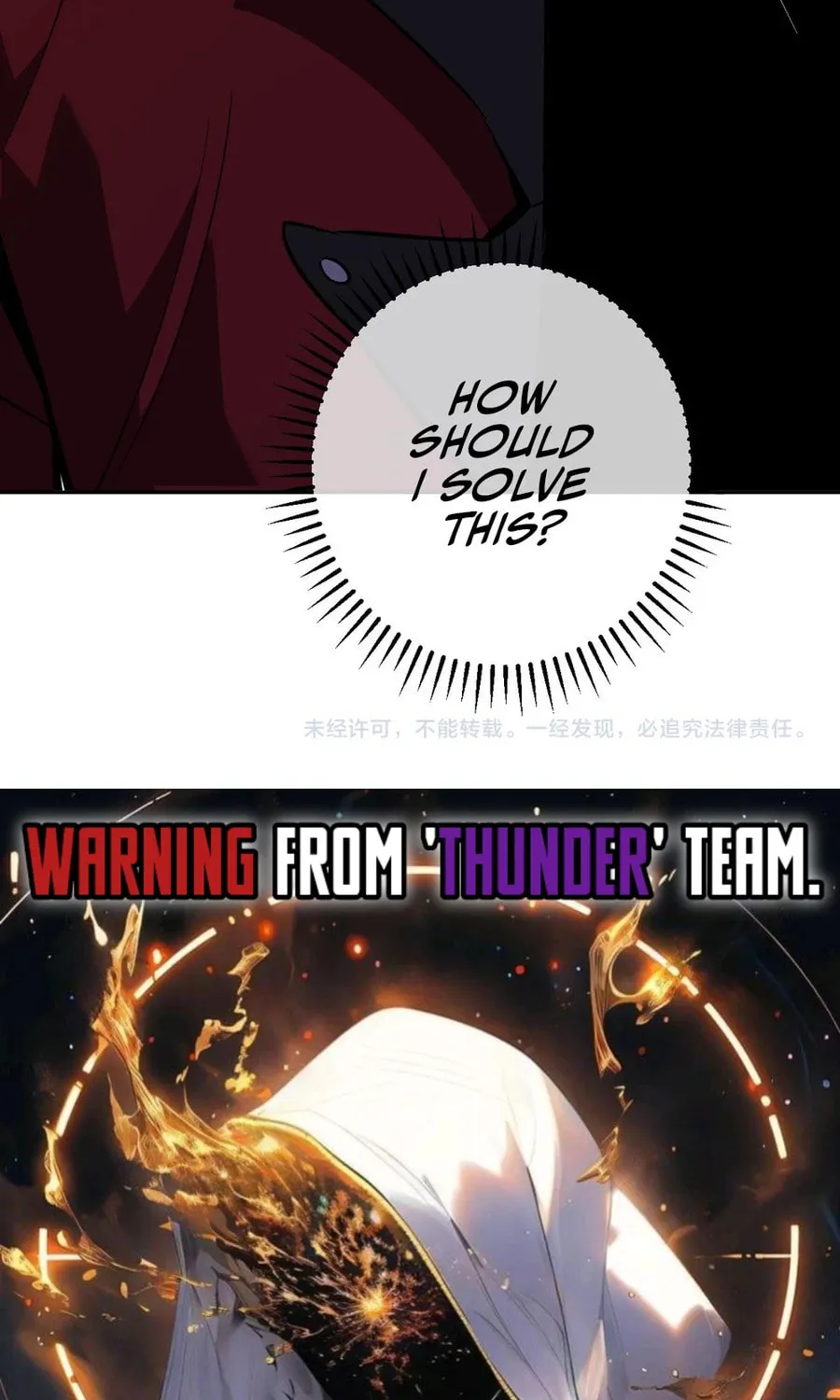 Virus King Chapter 59 page 73 - 