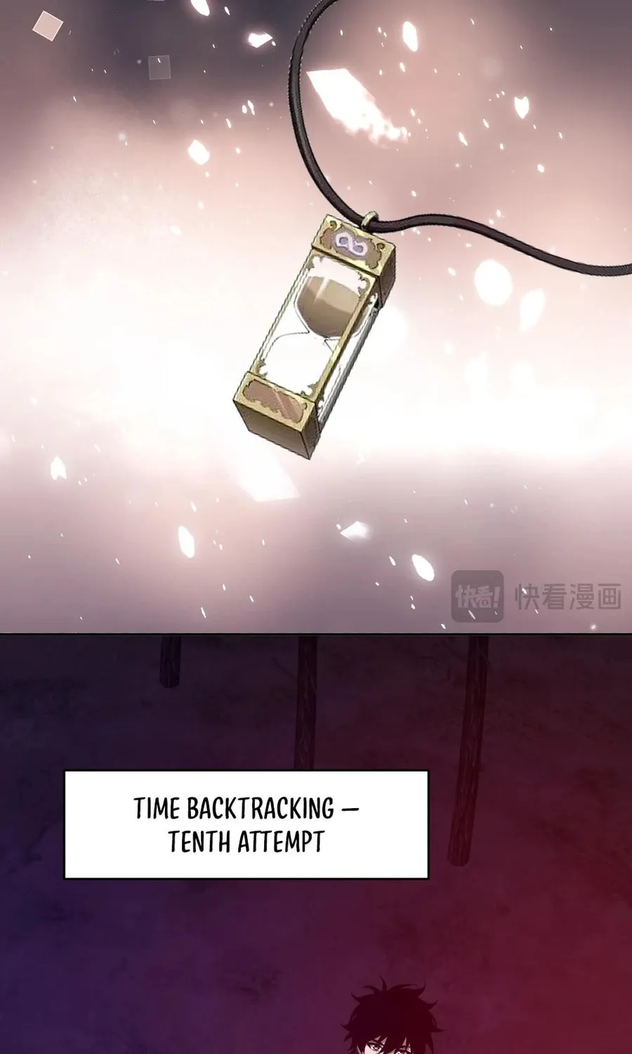 Virus King Chapter 60 page 26 - 