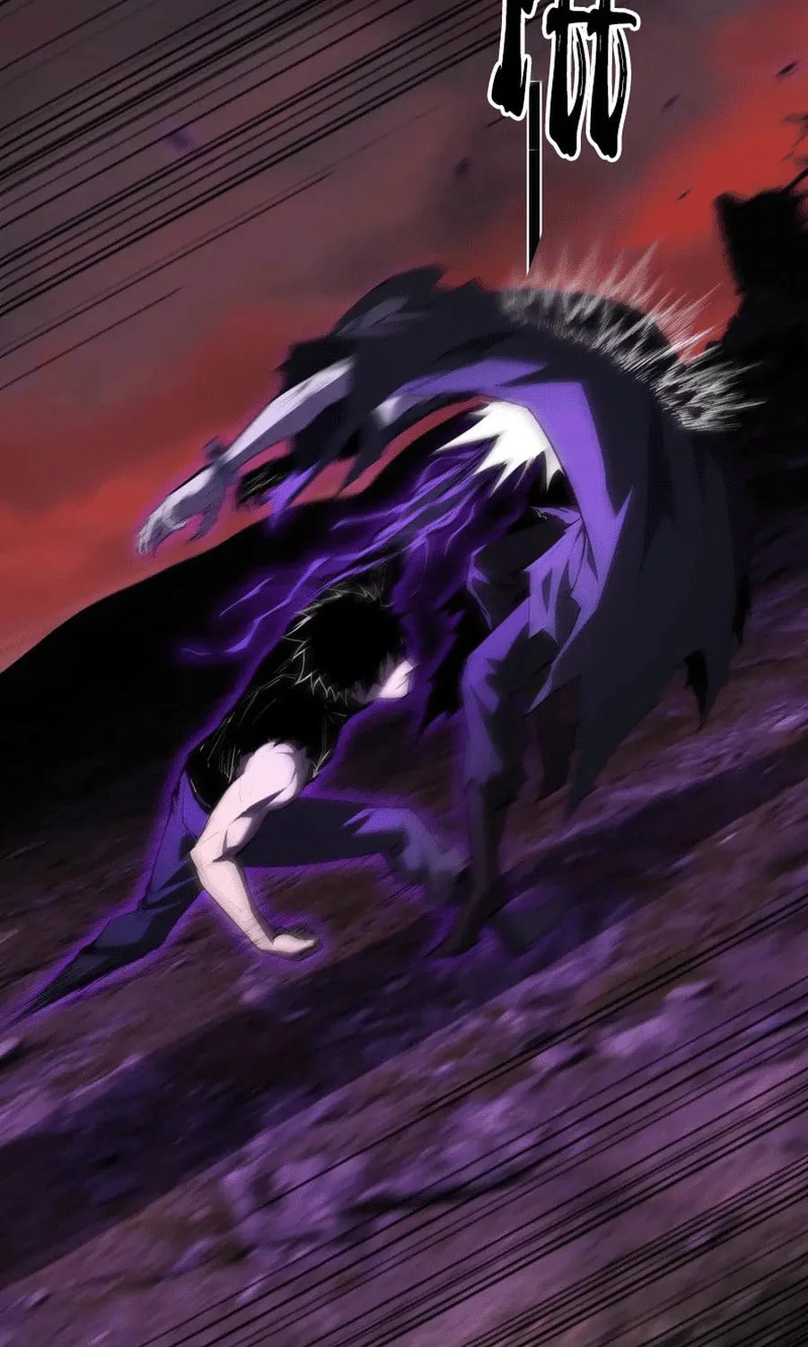Virus King Chapter 61 page 15 - 