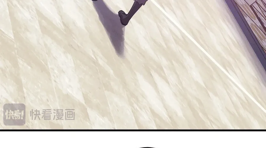 Virus King Chapter 61 page 40 - 
