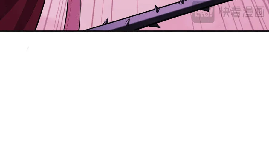Virus King Chapter 62 page 16 - 