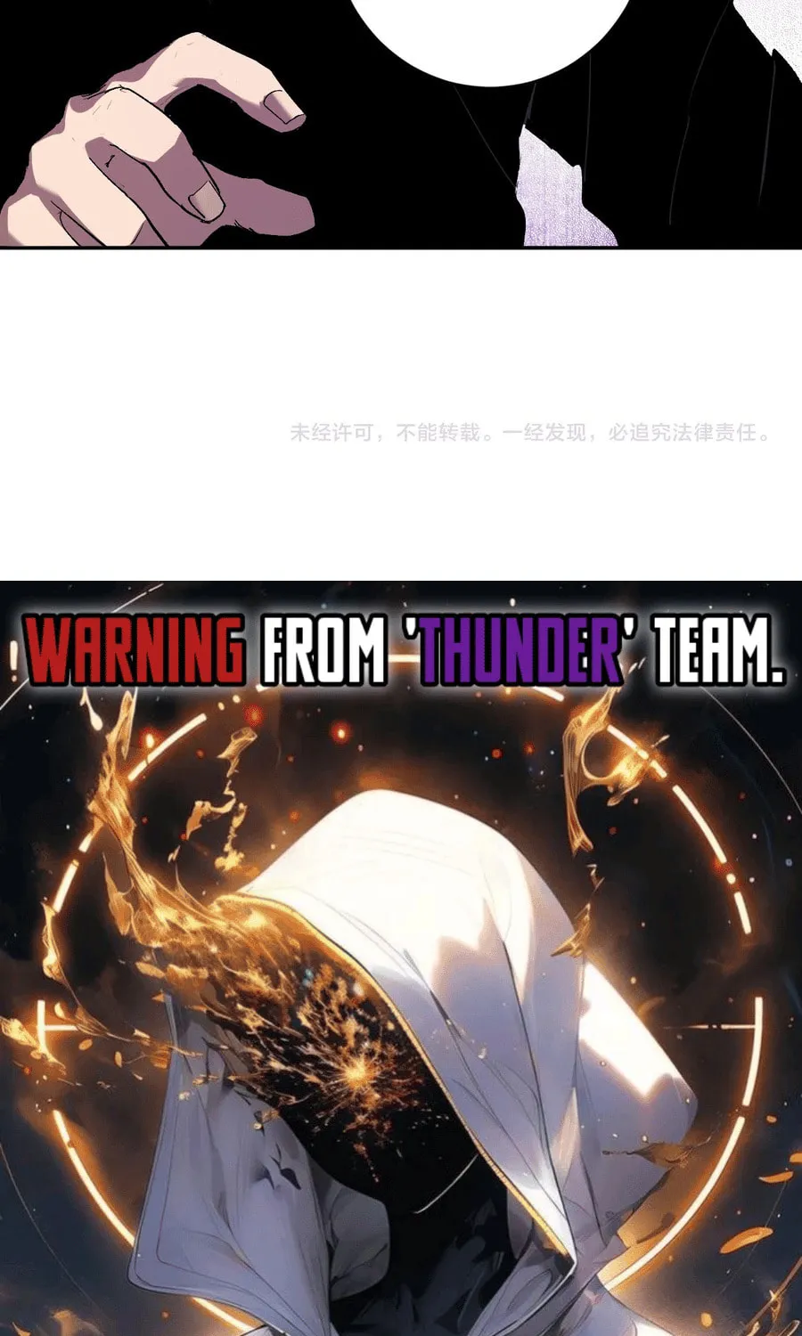 Virus King Chapter 62 page 75 - 