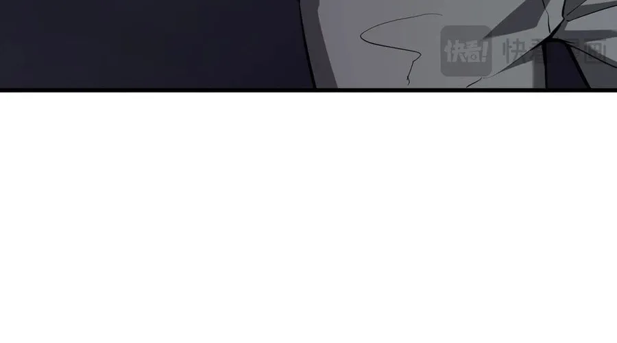 Virus King Chapter 64 page 16 - 