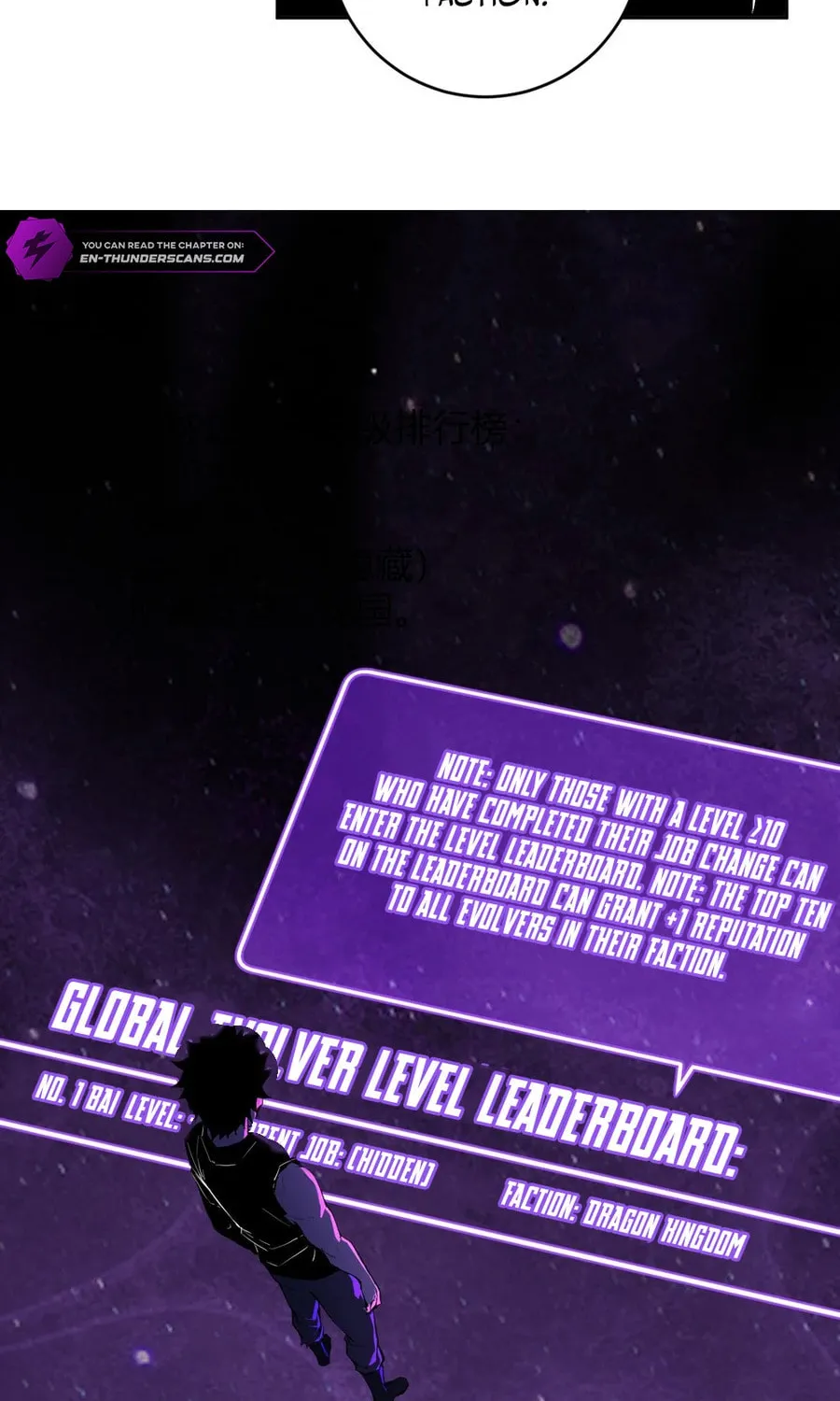 Virus King Chapter 66 page 30 - 