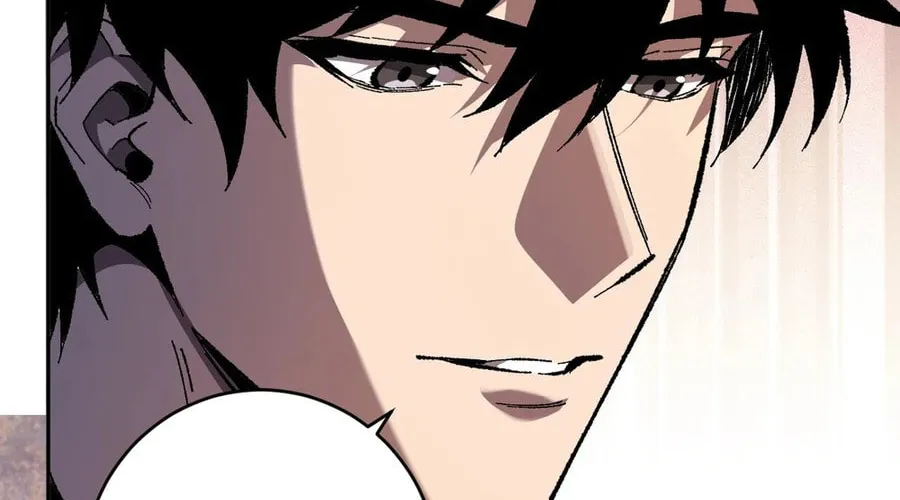 Virus King Chapter 69 page 12 - 