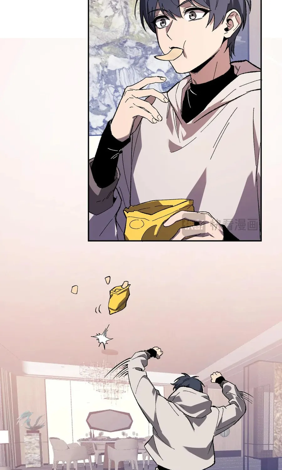 Virus King Chapter 69 page 30 - 