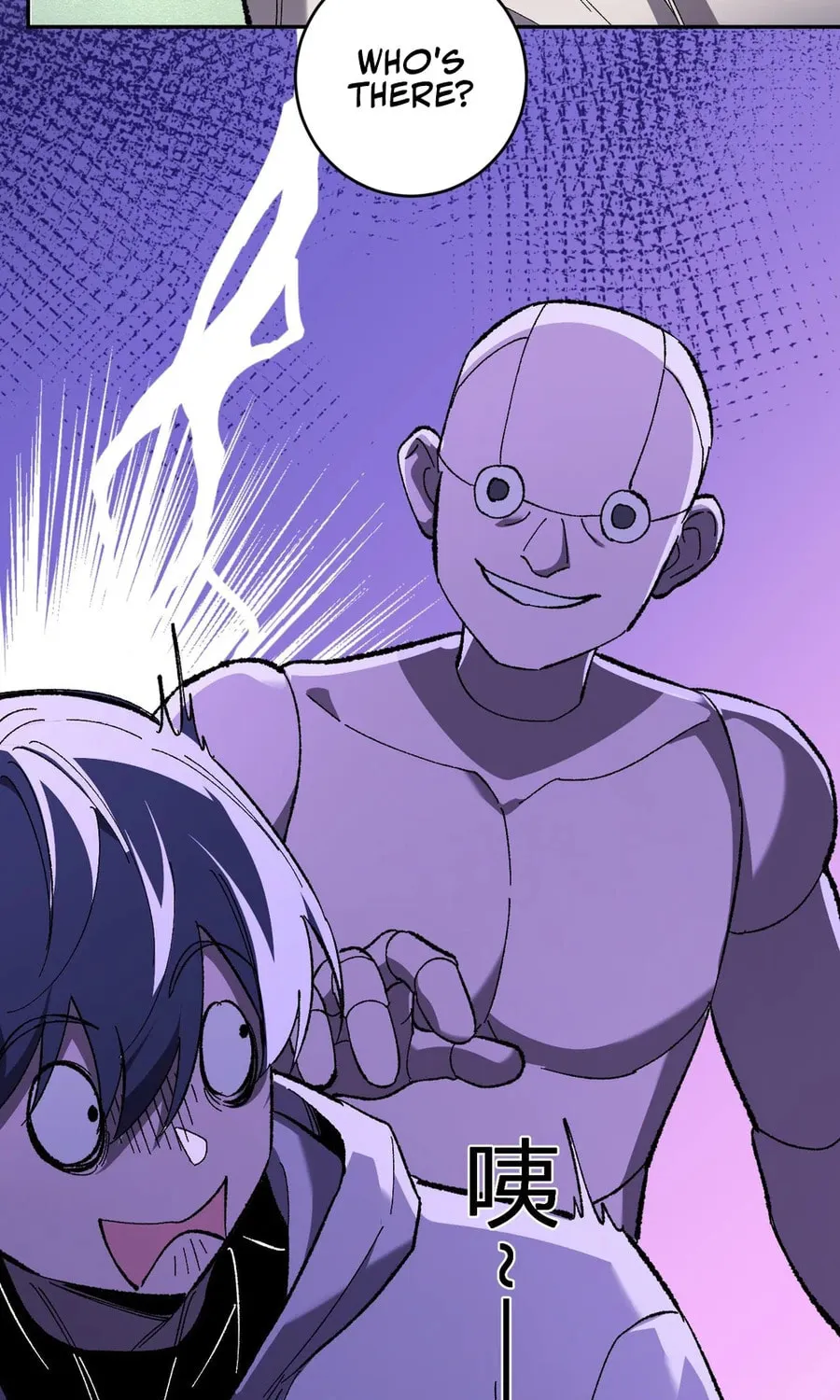 Virus King Chapter 69 page 45 - 