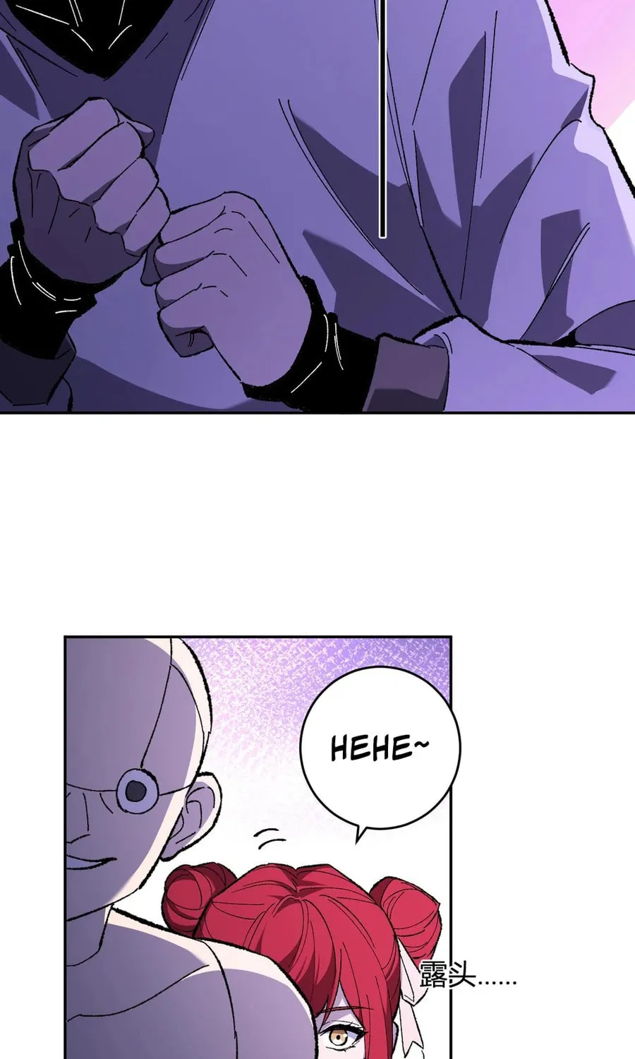 Virus King Chapter 69 page 46 - 
