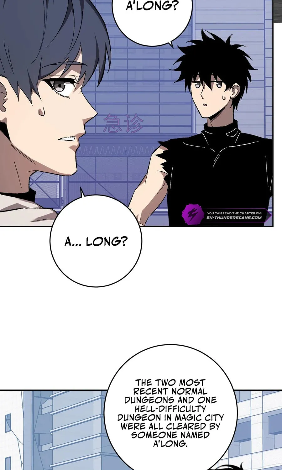 Virus King Chapter 69 page 57 - 