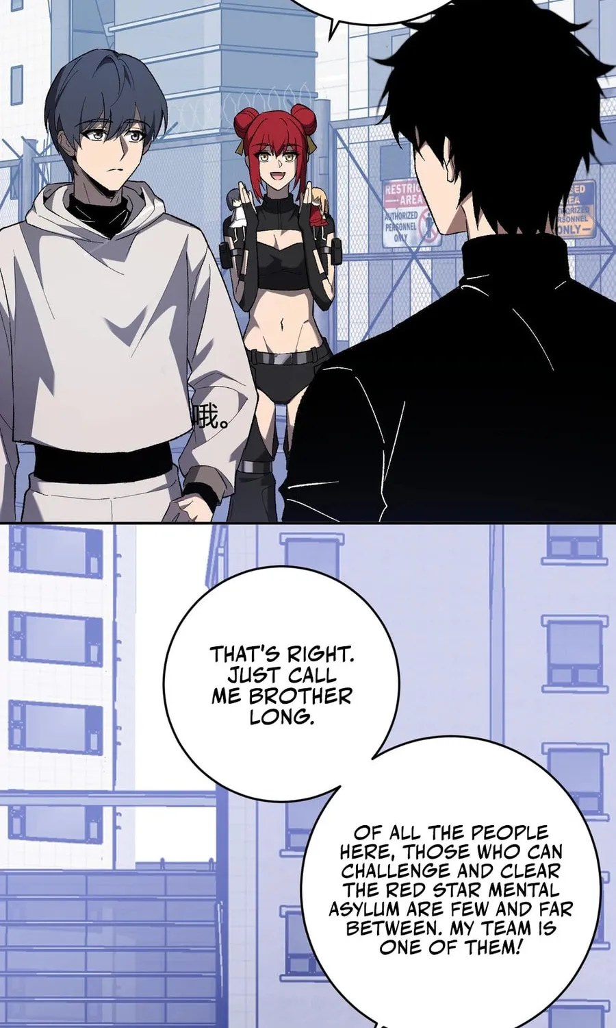 Virus King Chapter 69 page 58 - 