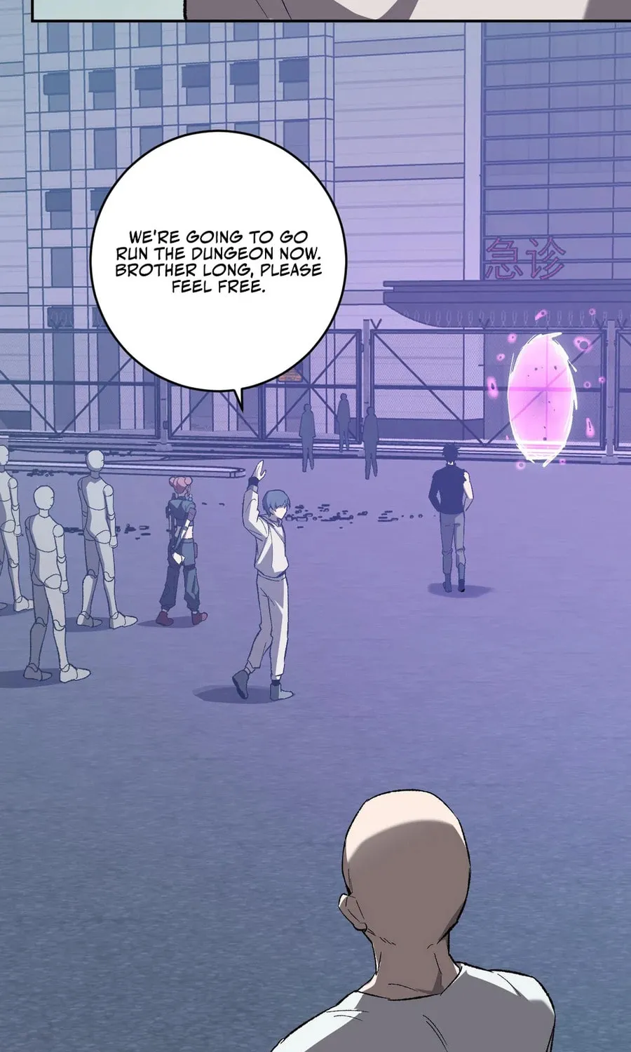 Virus King Chapter 69 page 69 - 