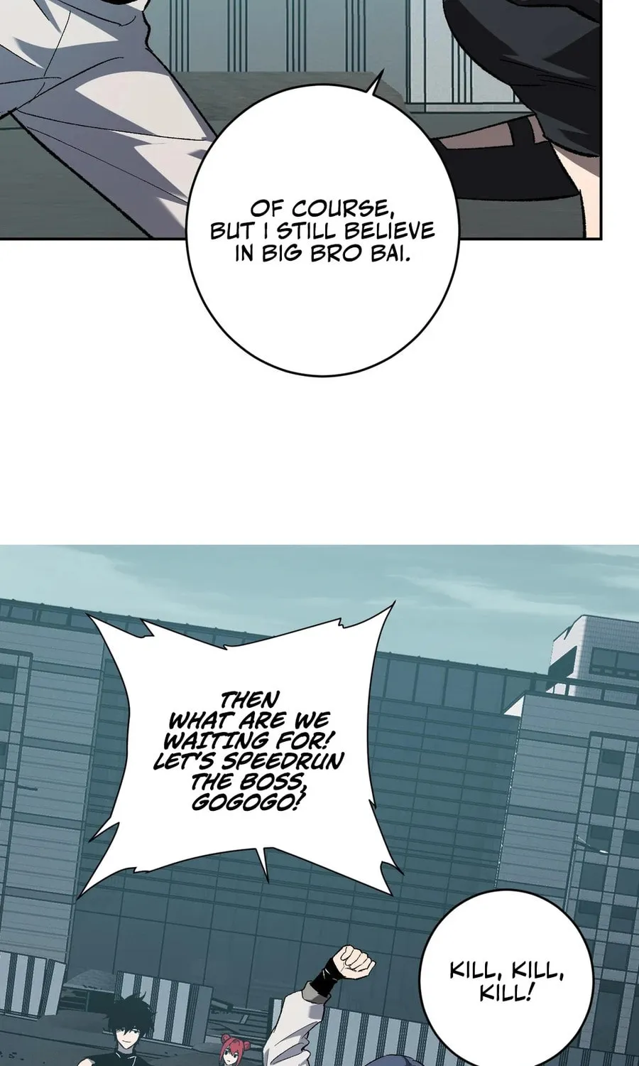 Virus King Chapter 70 page 38 - 