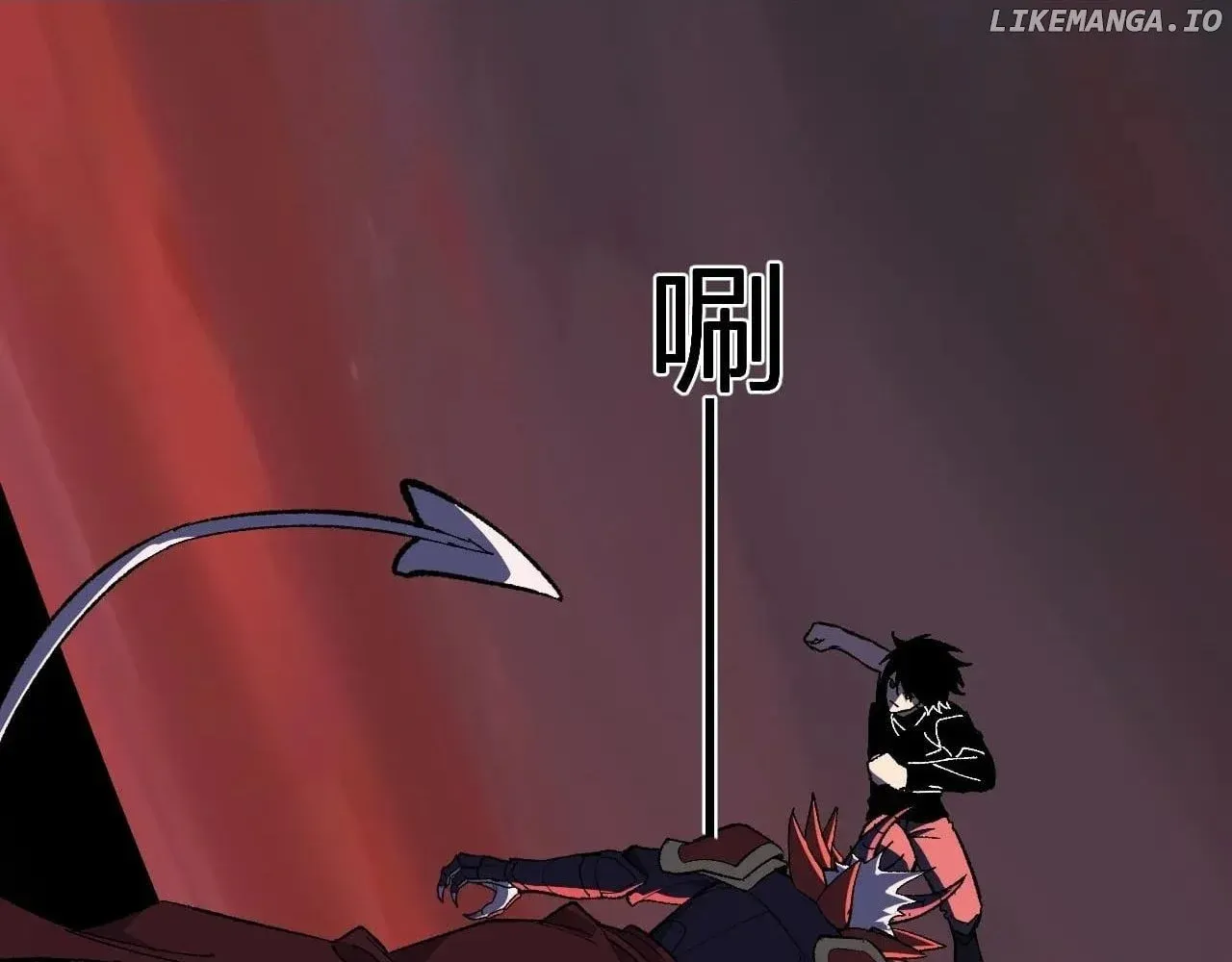 Virus King Chapter 71 page 22 - 