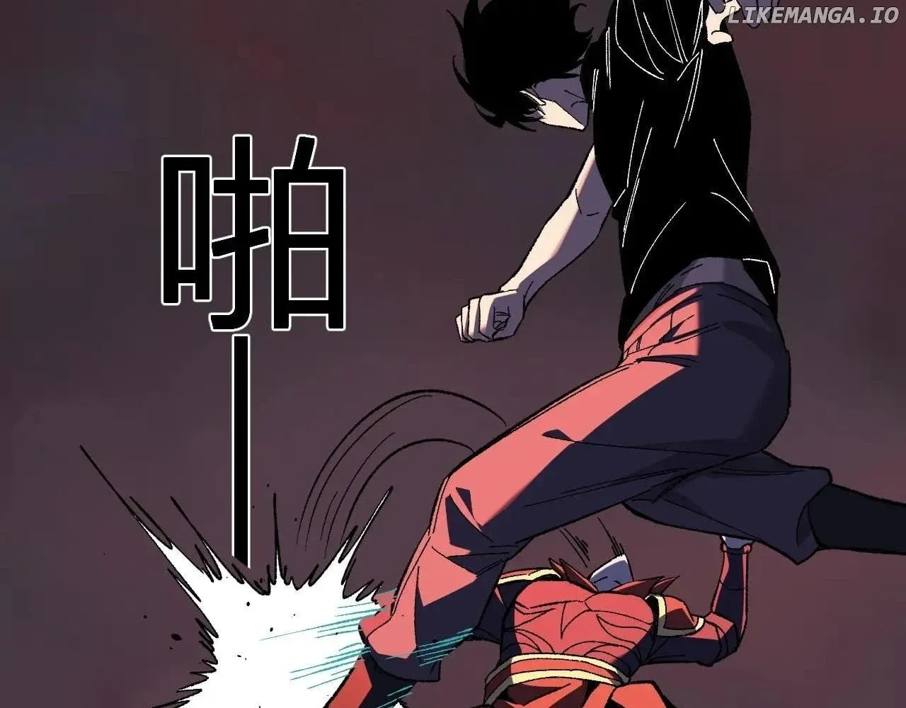Virus King Chapter 71 page 25 - 