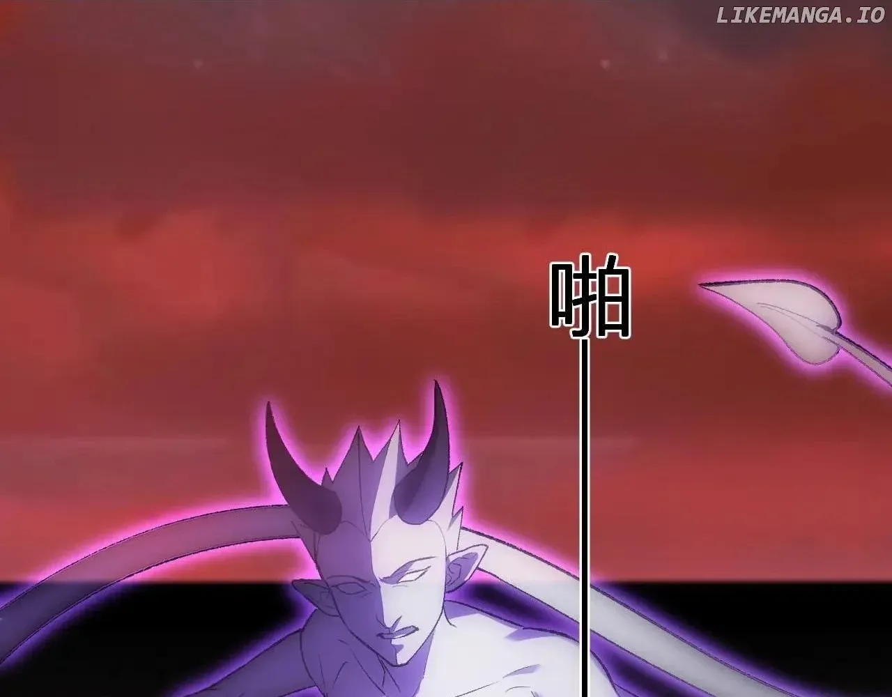 Virus King Chapter 71 page 86 - 