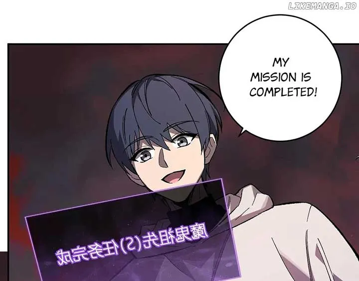 Virus King Chapter 72 page 35 - 