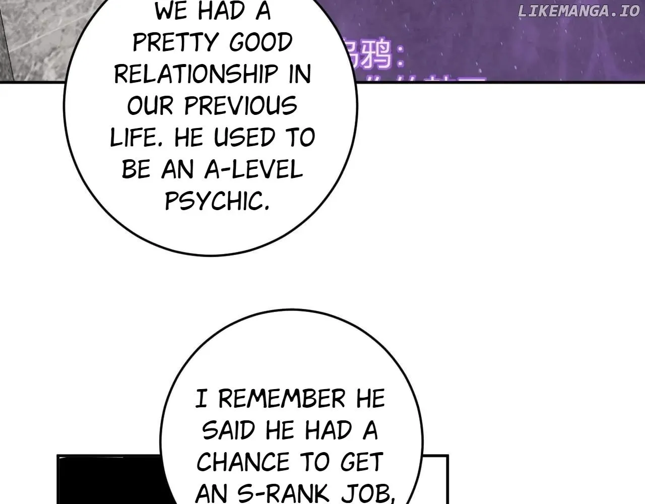Virus King Chapter 75 page 20 - 