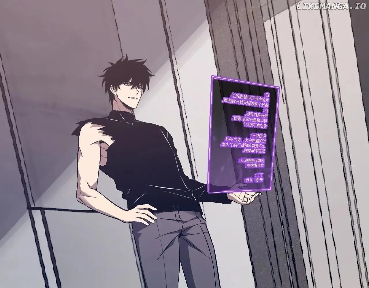 Virus King Chapter 75 page 25 - 