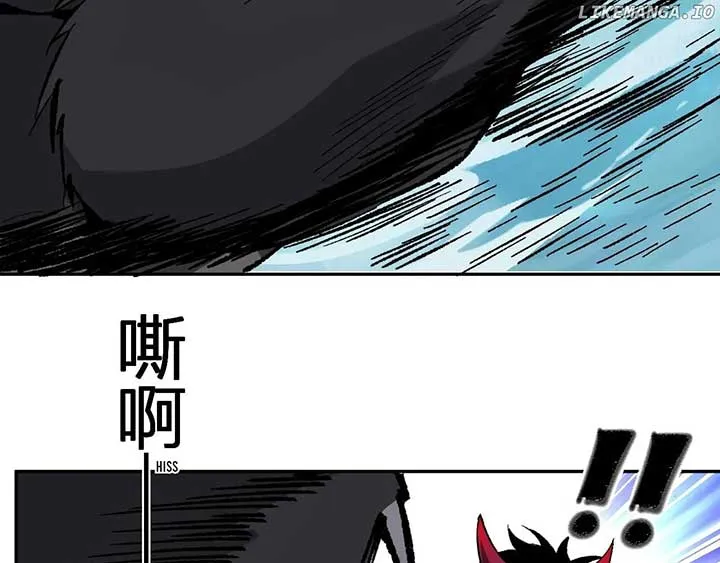 Virus King Chapter 76 page 66 - 