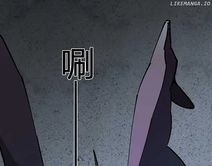 Virus King Chapter 76 page 68 - 