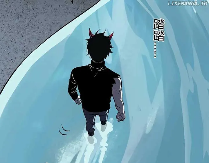 Virus King Chapter 76 page 77 - 