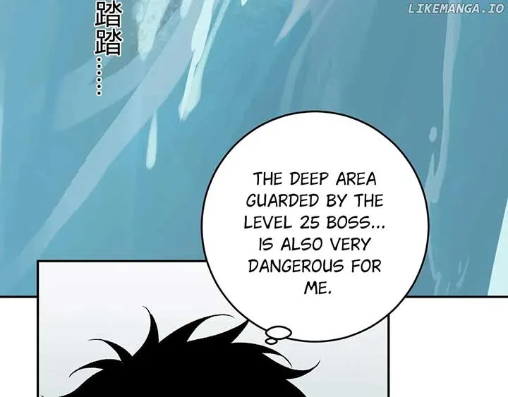 Virus King Chapter 76 page 78 - 