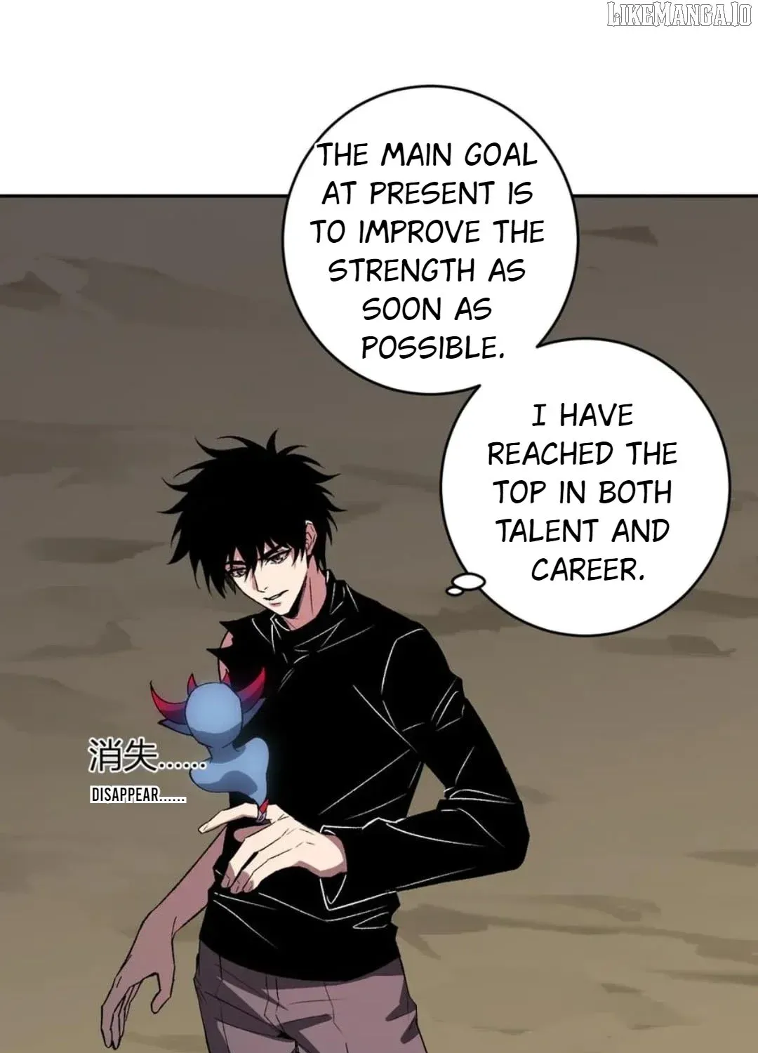 Virus King Chapter 77 page 31 - 