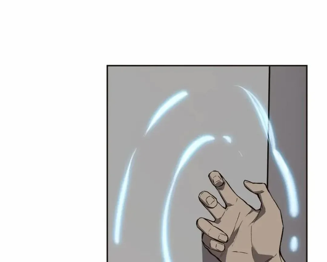 Virus King Chapter 78 page 2 - 