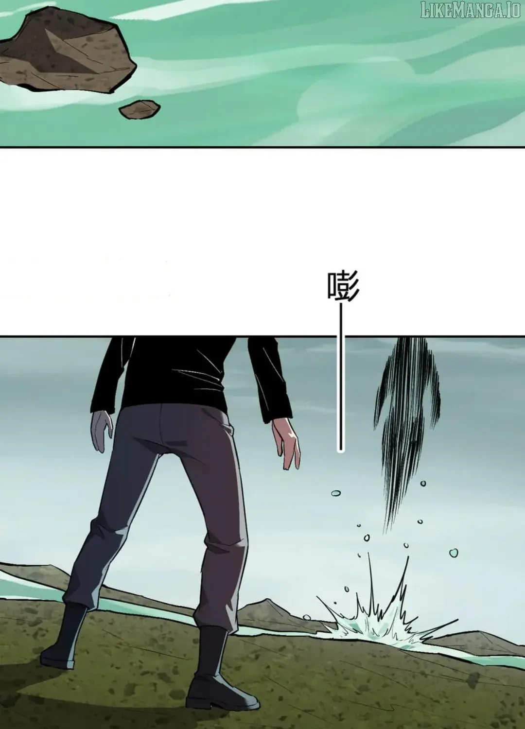 Virus King Chapter 78 page 57 - 