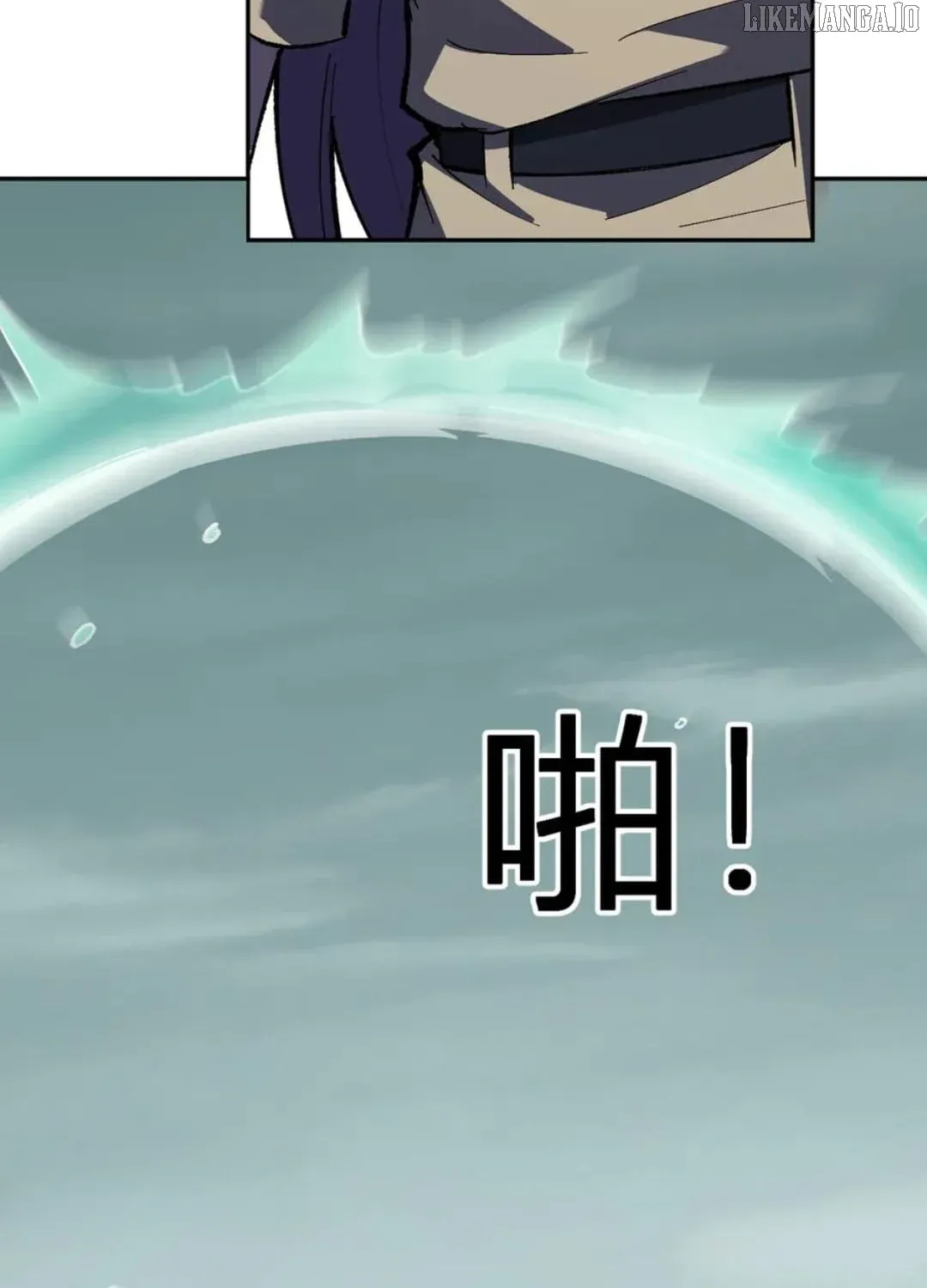 Virus King Chapter 78 page 73 - 