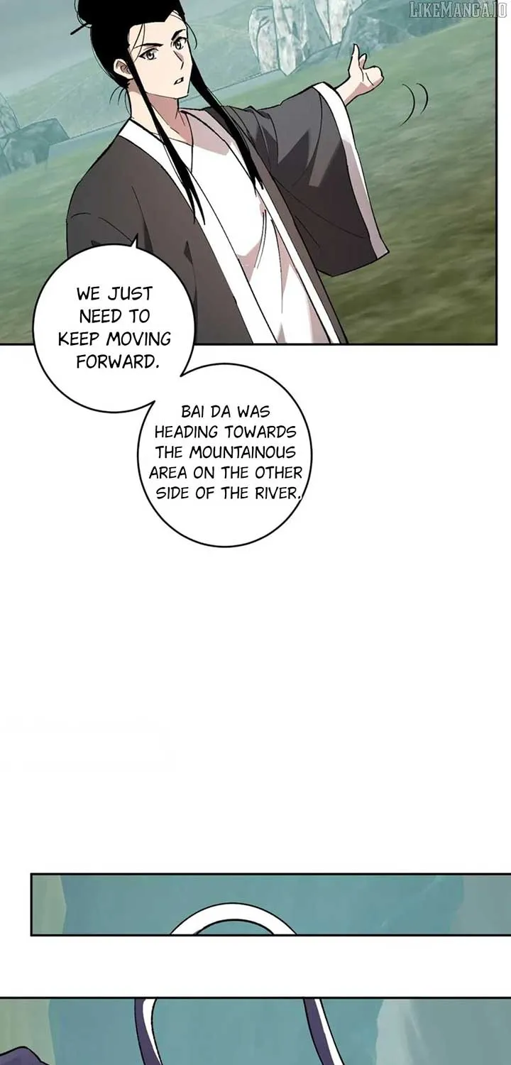 Virus King Chapter 79 page 33 - 