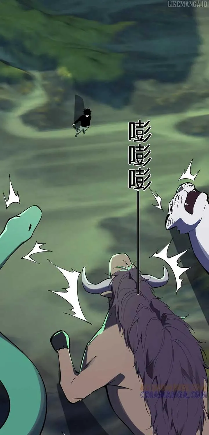 Virus King Chapter 79 page 46 - 