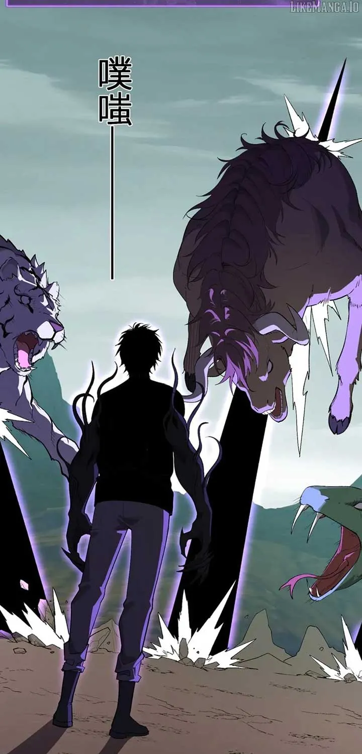 Virus King Chapter 79 page 61 - 