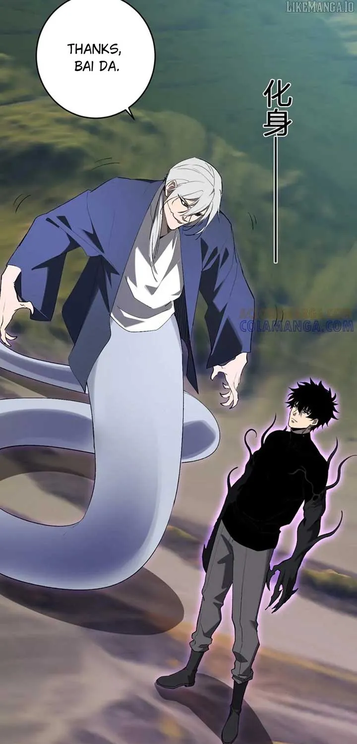 Virus King Chapter 79 page 69 - 