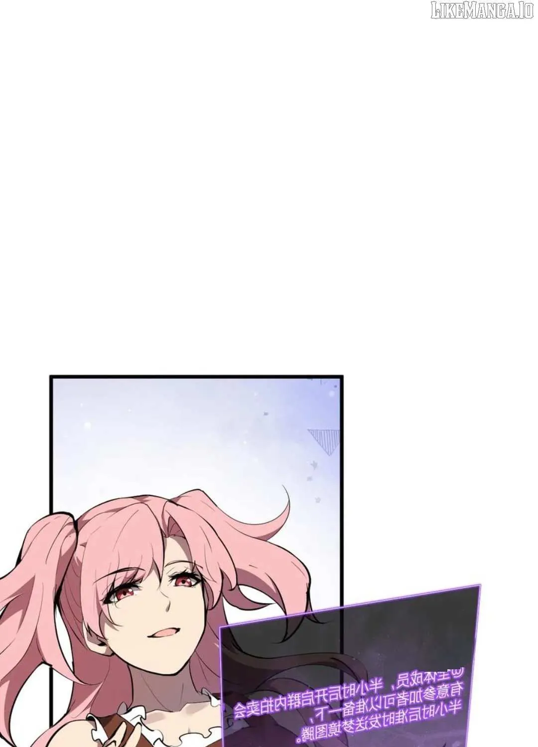 Virus King Chapter 80 page 68 - 