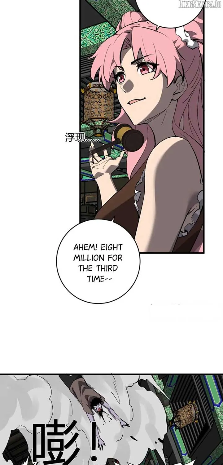Virus King Chapter 81 page 3 - 