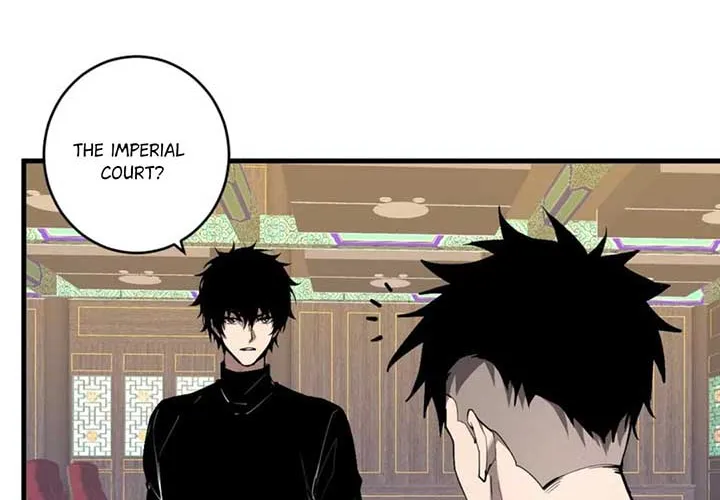 Virus King Chapter 82 page 17 - 