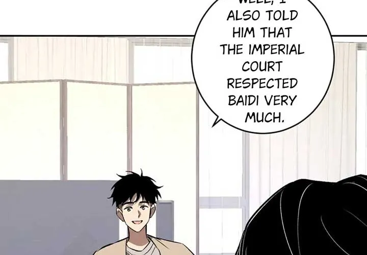 Virus King Chapter 82 page 41 - 