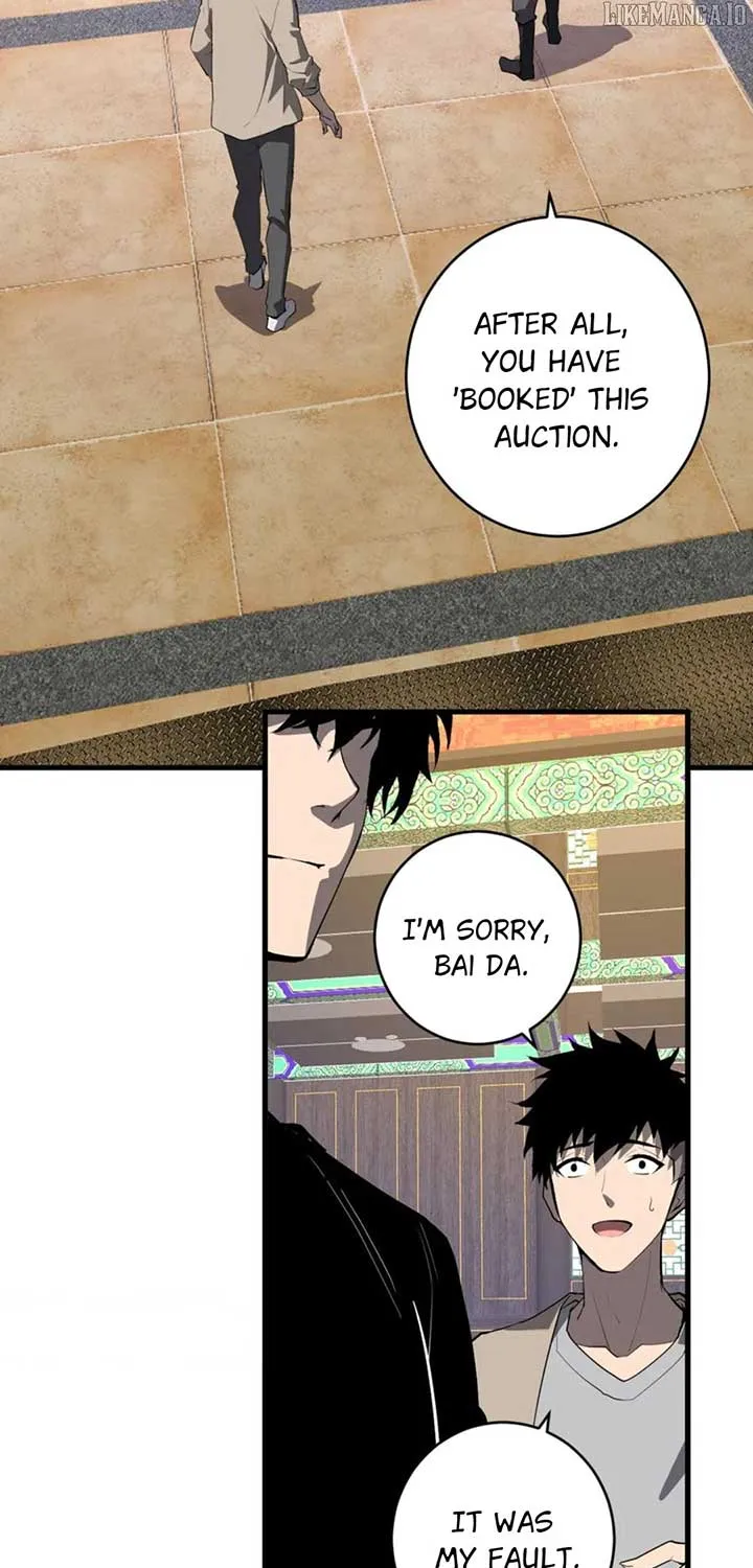 Virus King Chapter 82 page 6 - 