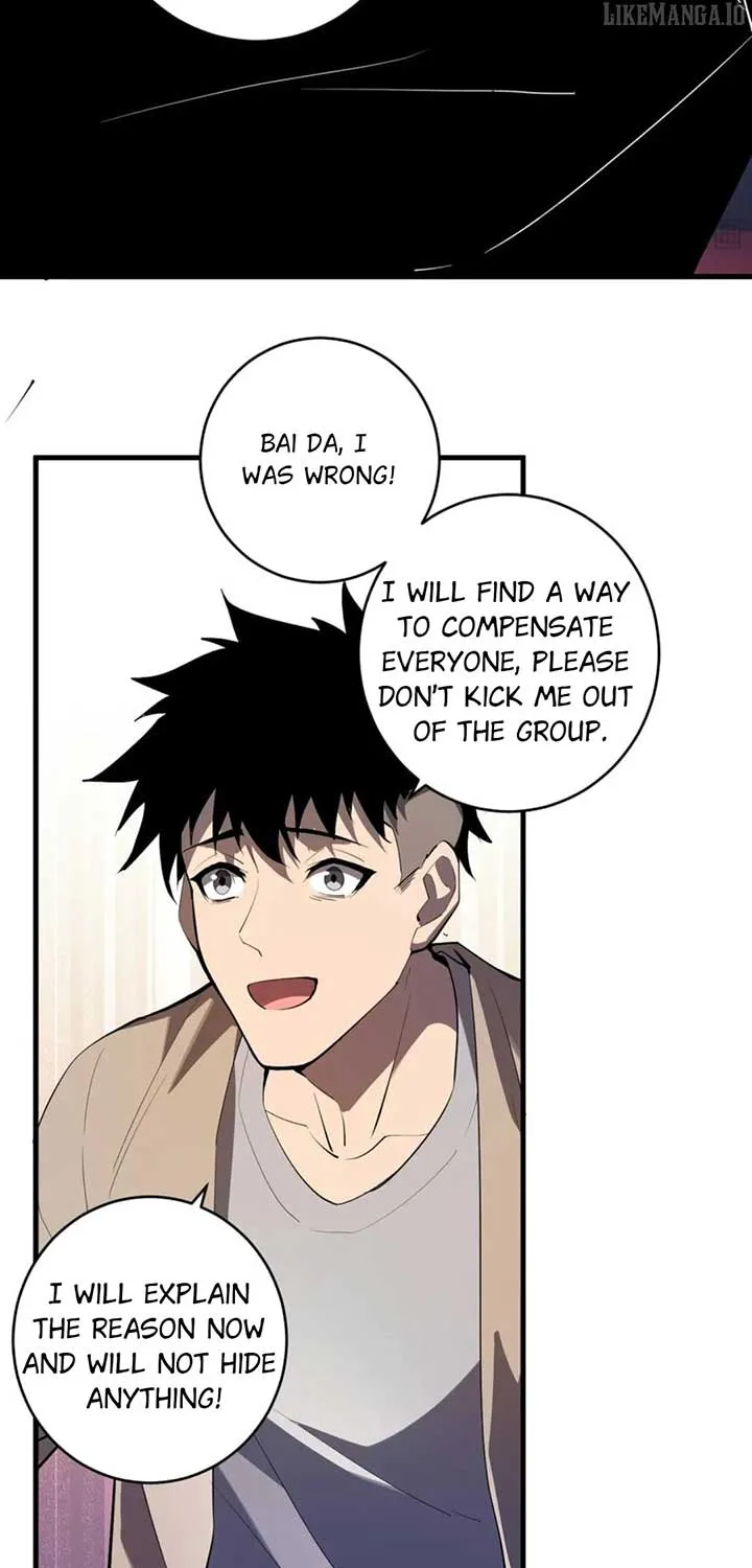 Virus King Chapter 82 page 10 - 