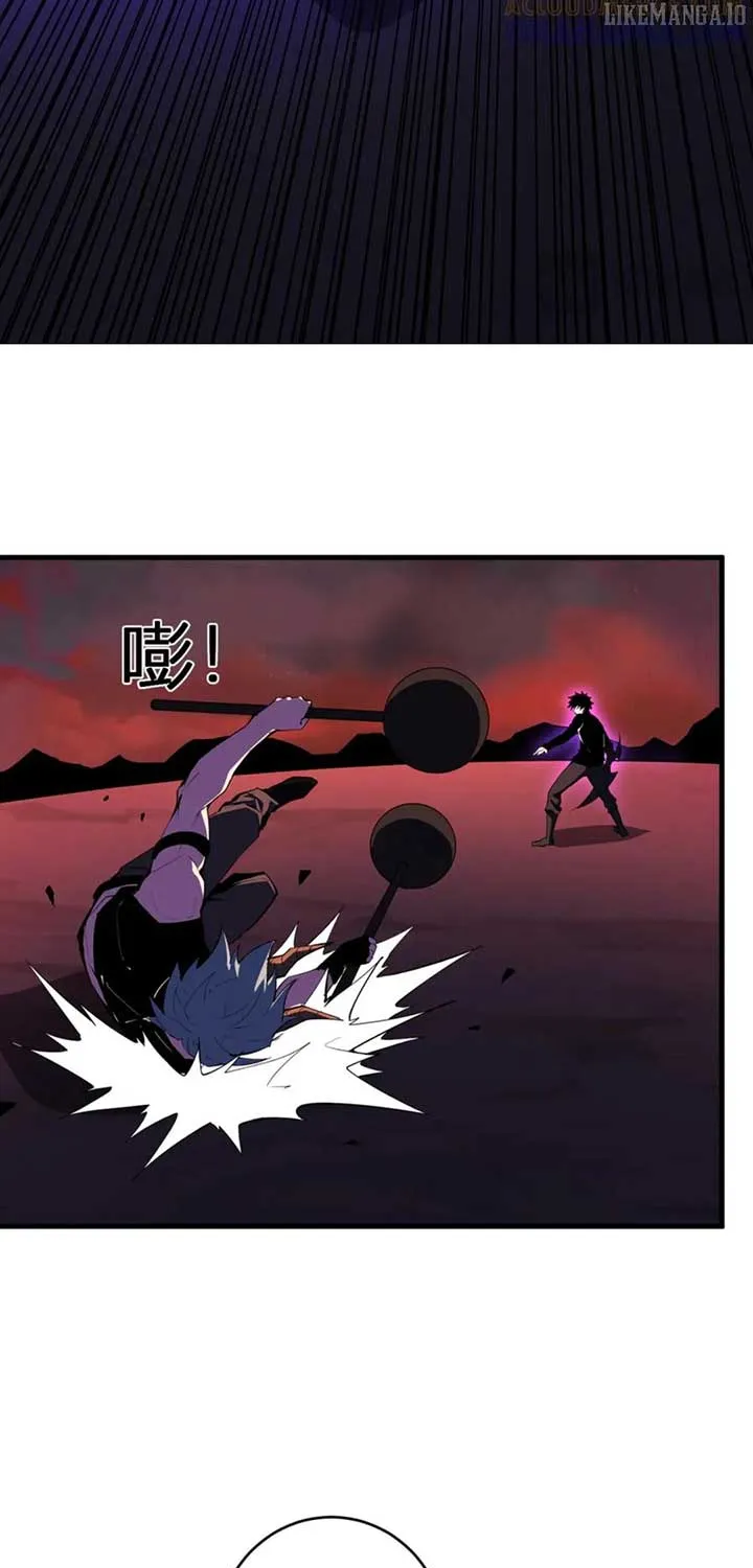 Virus King Chapter 83 page 13 - 