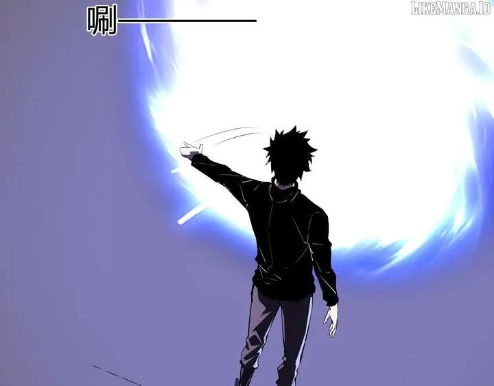 Virus King Chapter 84 page 43 - 
