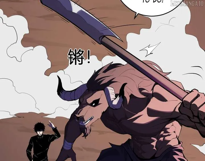Virus King Chapter 84 page 55 - 