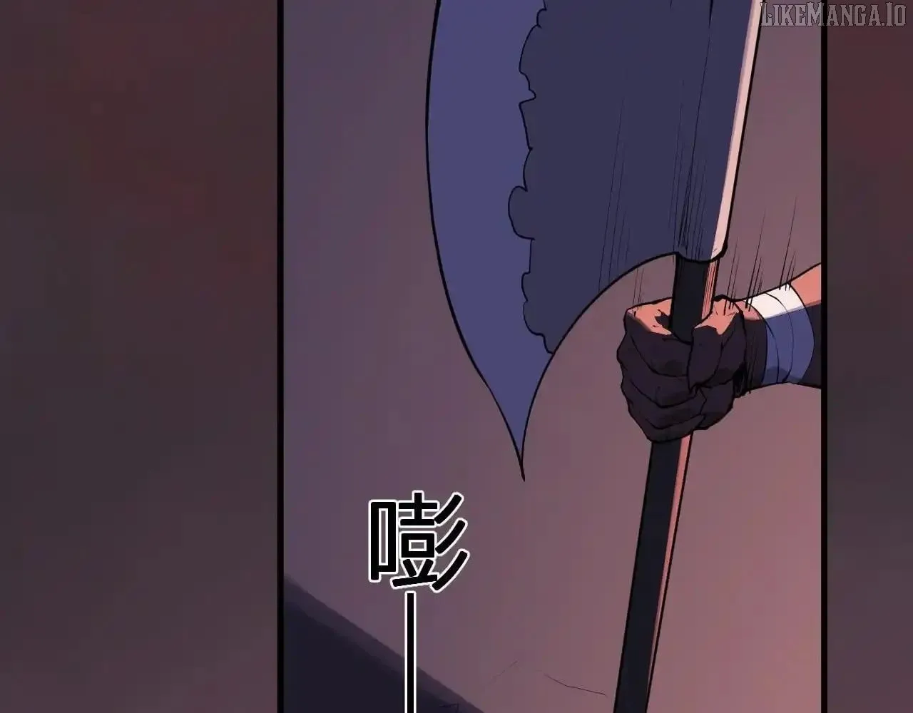 Virus King Chapter 85 page 18 - 