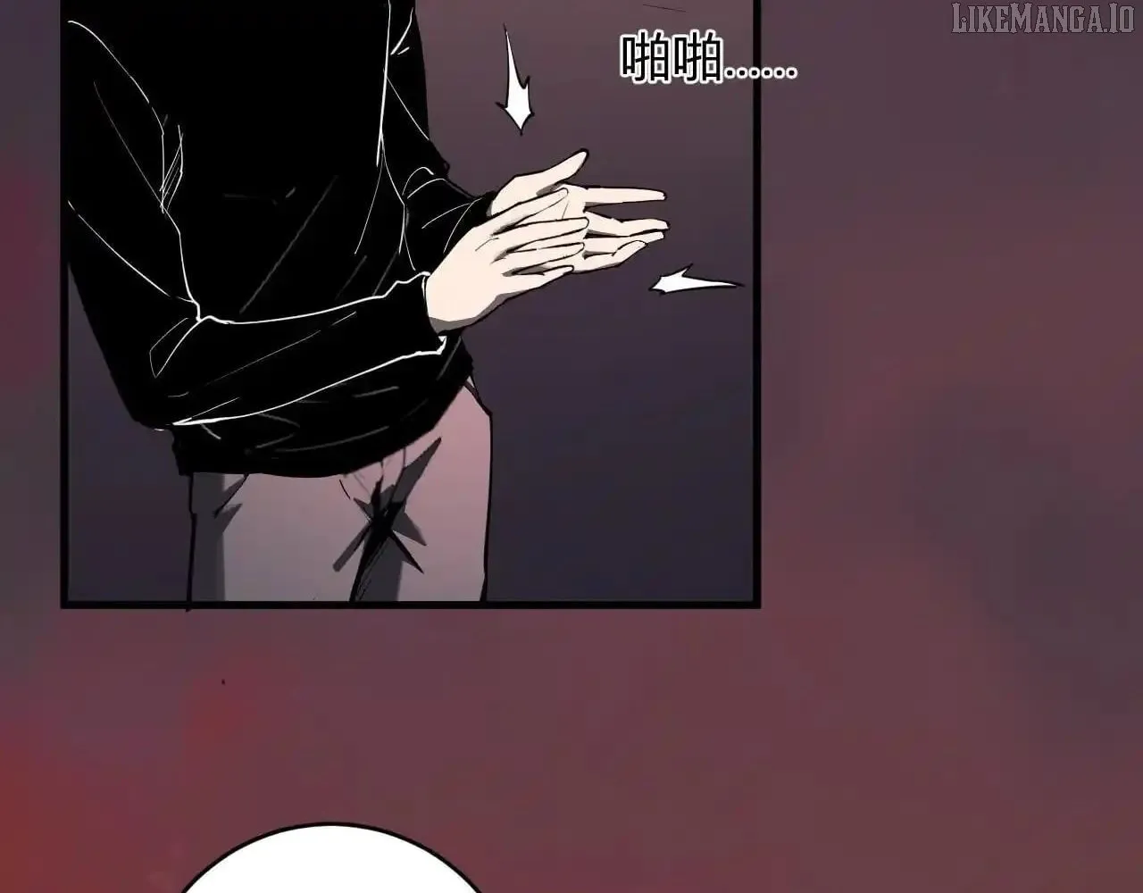 Virus King Chapter 85 page 29 - 