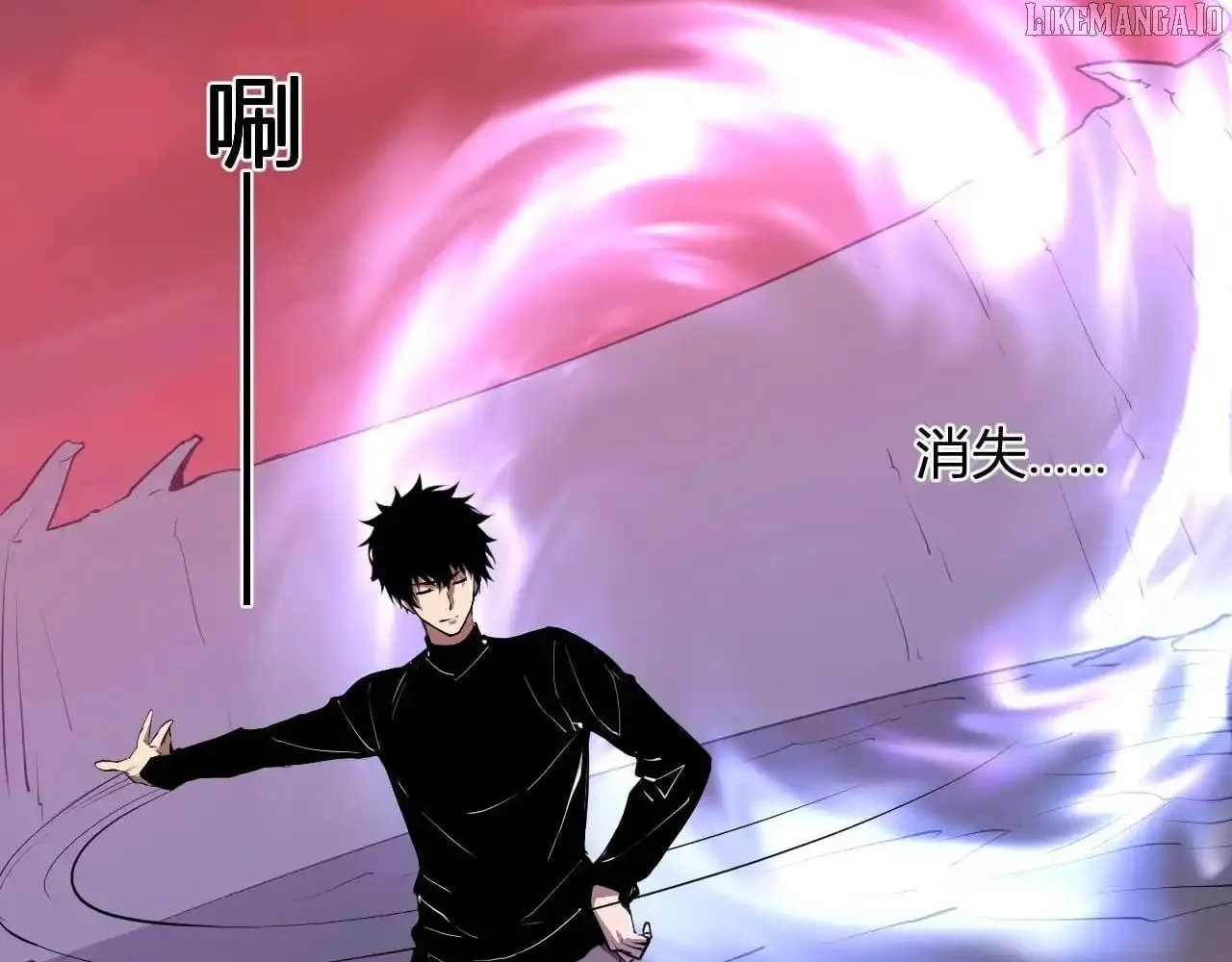 Virus King Chapter 85 page 41 - 