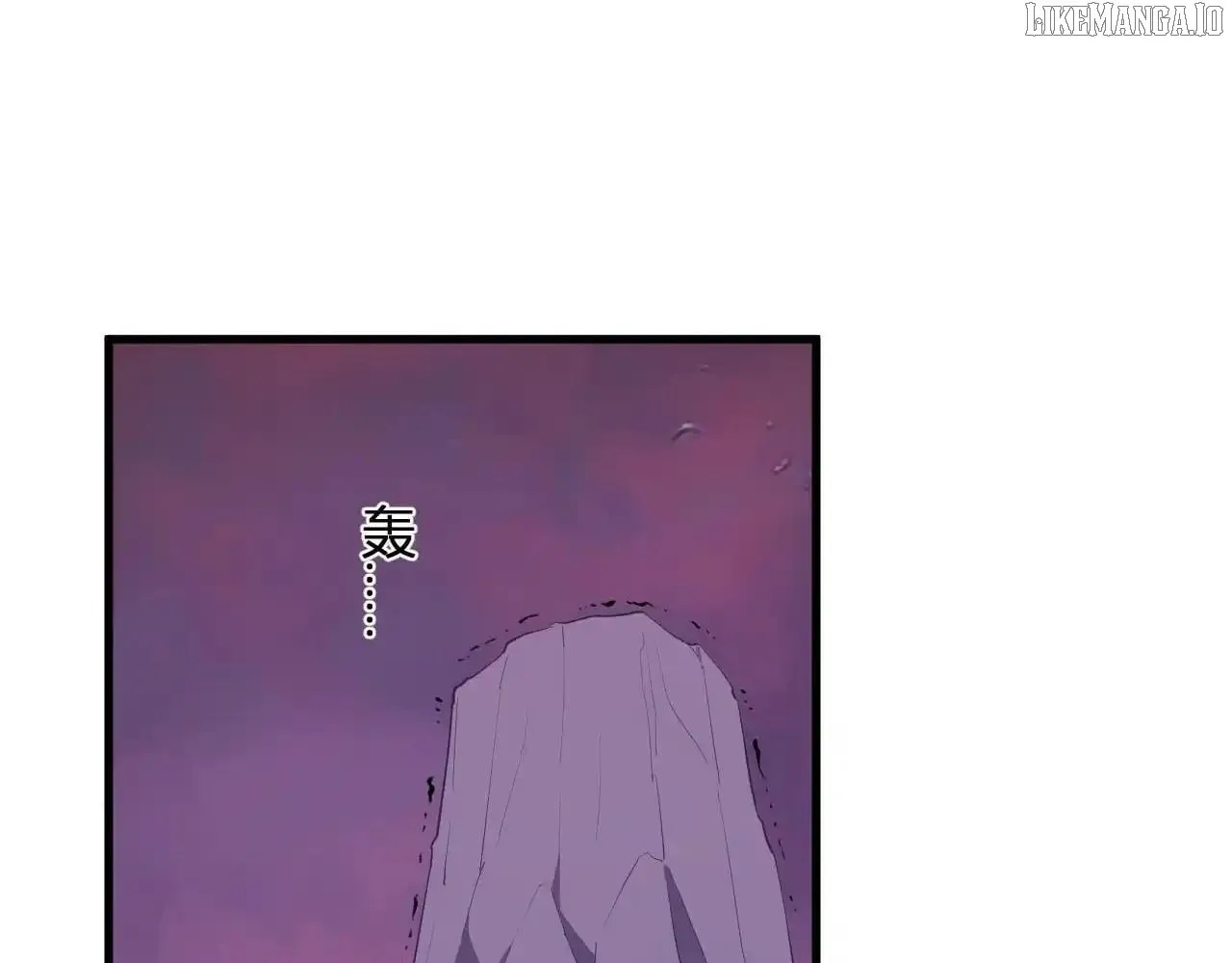 Virus King Chapter 85 page 45 - 