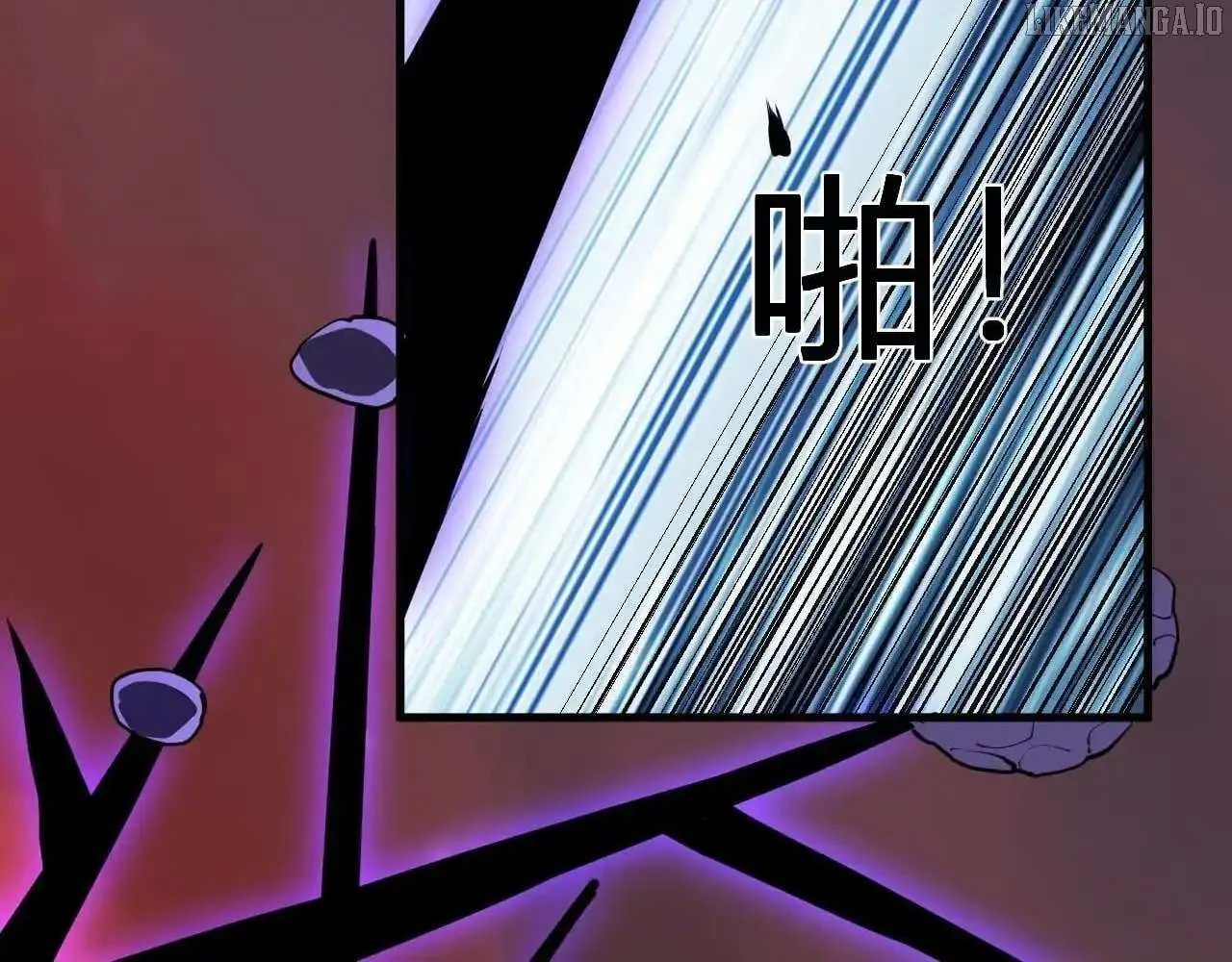Virus King Chapter 85 page 59 - 