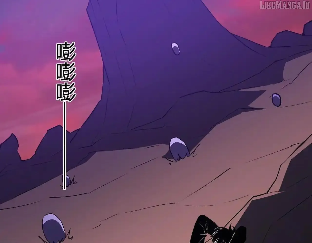 Virus King Chapter 85 page 67 - 