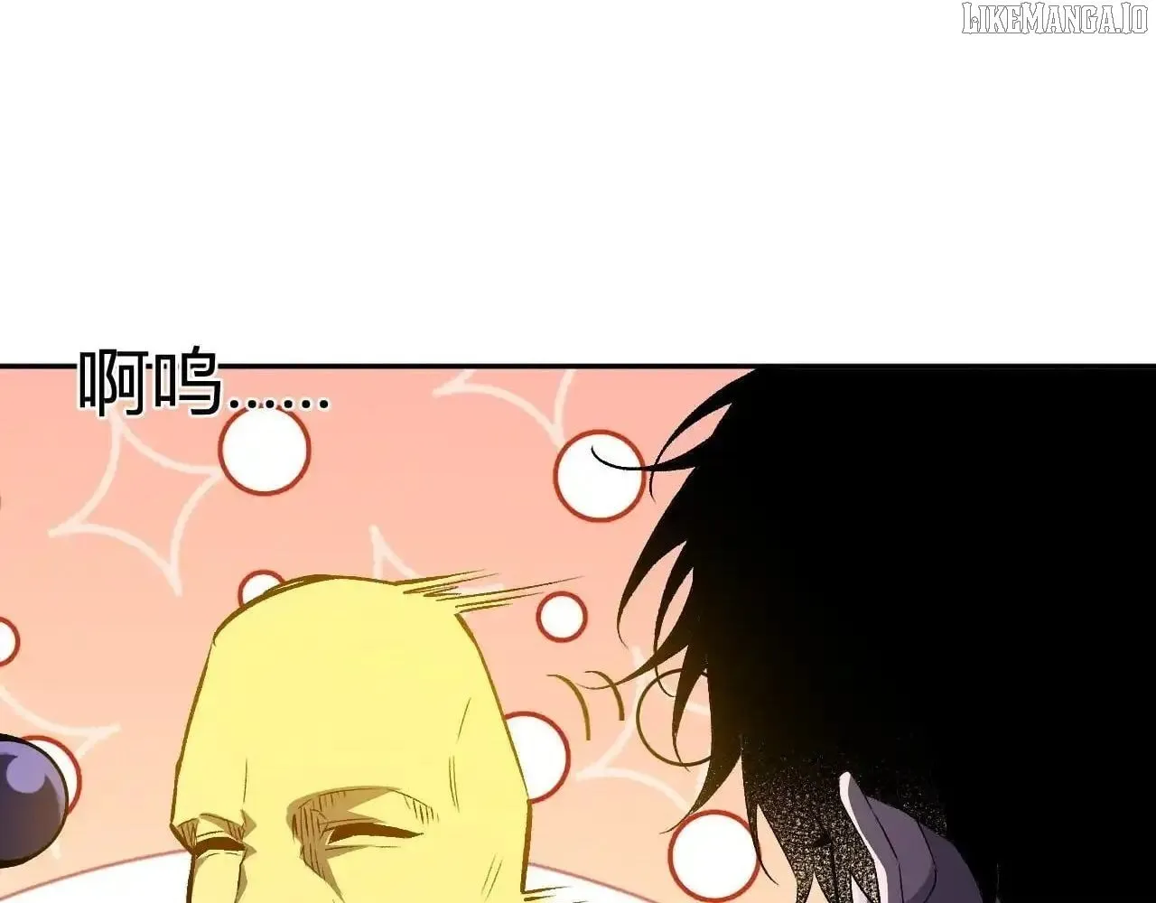 Virus King Chapter 85 page 78 - 